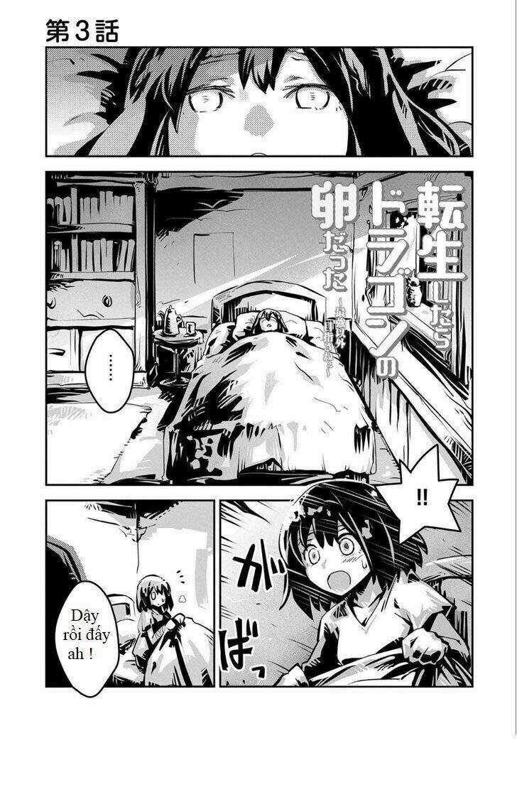 Tensei Shitara Dragon no Tamago Datta Chapter 3 trang 0