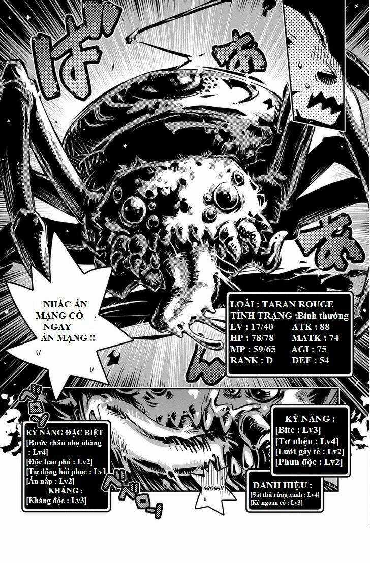 Tensei Shitara Dragon no Tamago Datta Chapter 3 trang 16