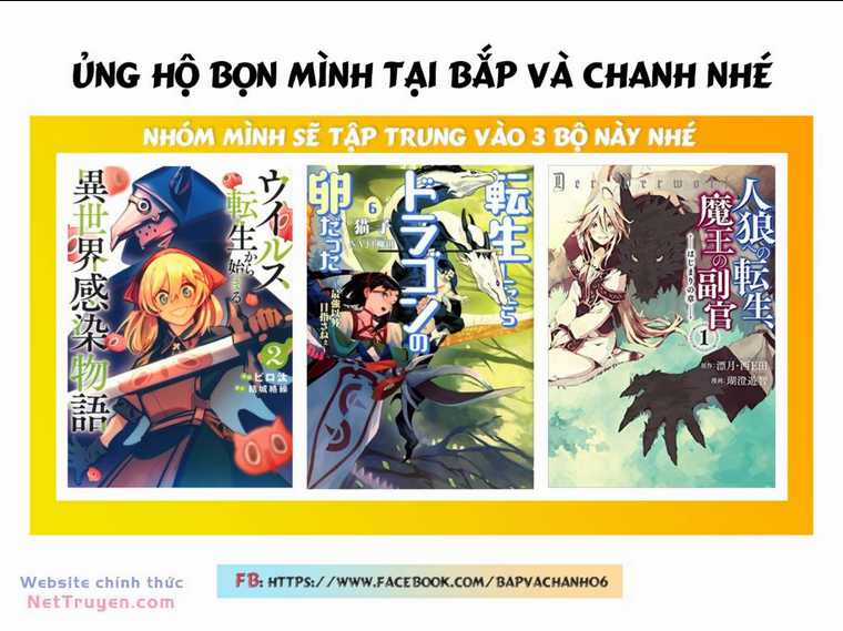 Tensei Shitara Dragon no Tamago Datta Chapter 30.5 trang 10