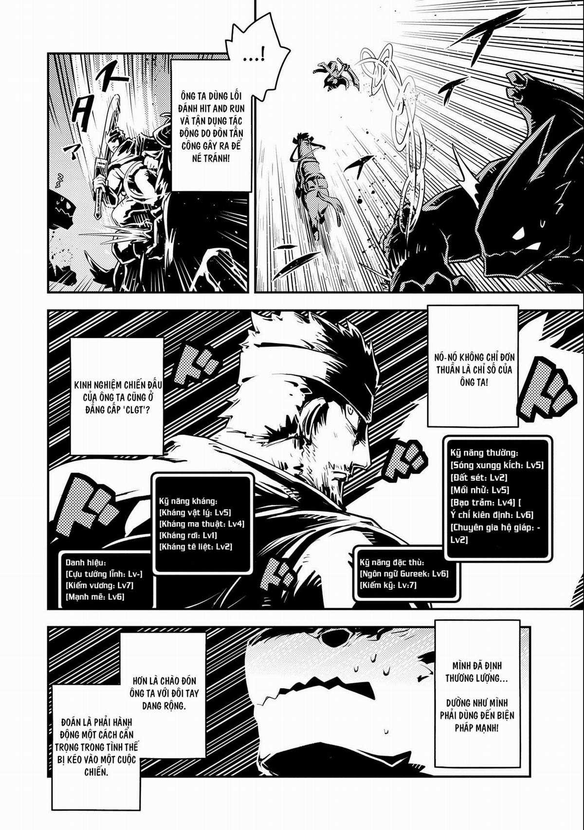 Tensei Shitara Dragon no Tamago Datta Chapter 33 trang 14