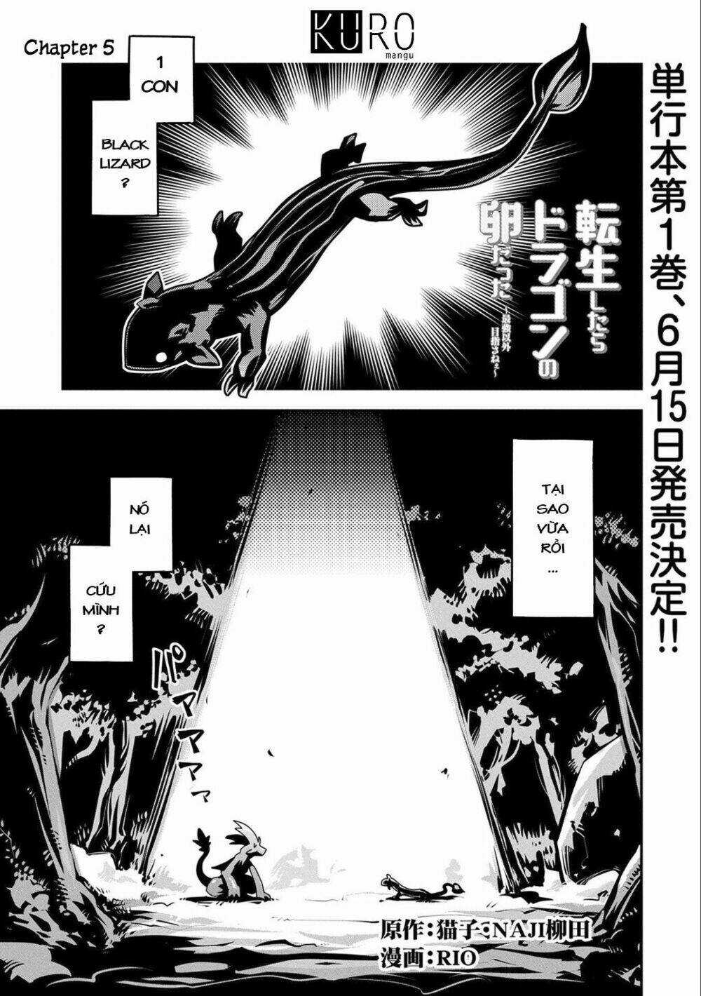 Tensei Shitara Dragon no Tamago Datta Chapter 5 trang 1