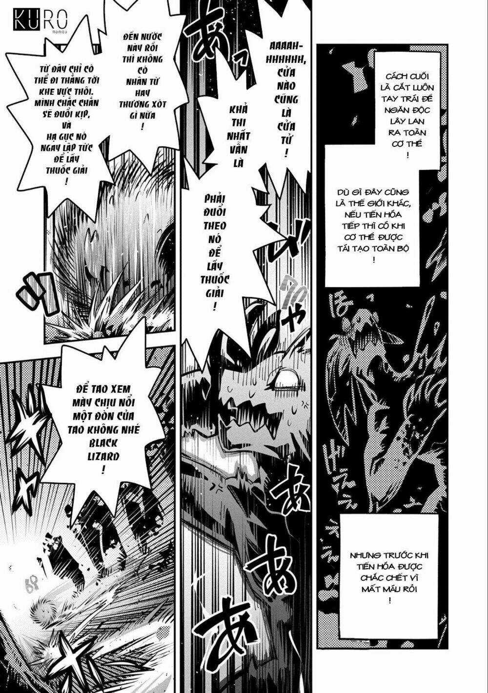 Tensei Shitara Dragon no Tamago Datta Chapter 5 trang 14