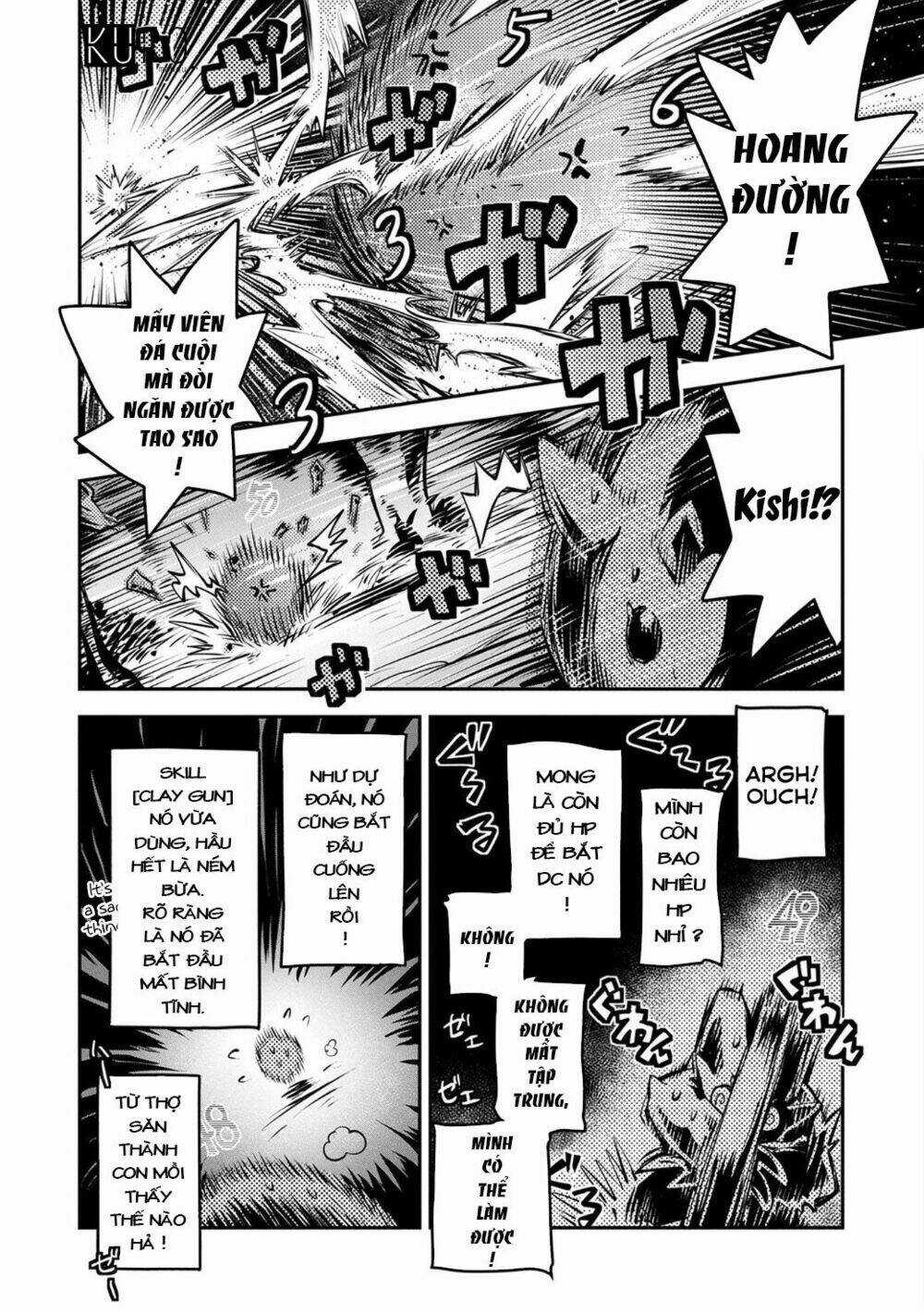 Tensei Shitara Dragon no Tamago Datta Chapter 5 trang 16