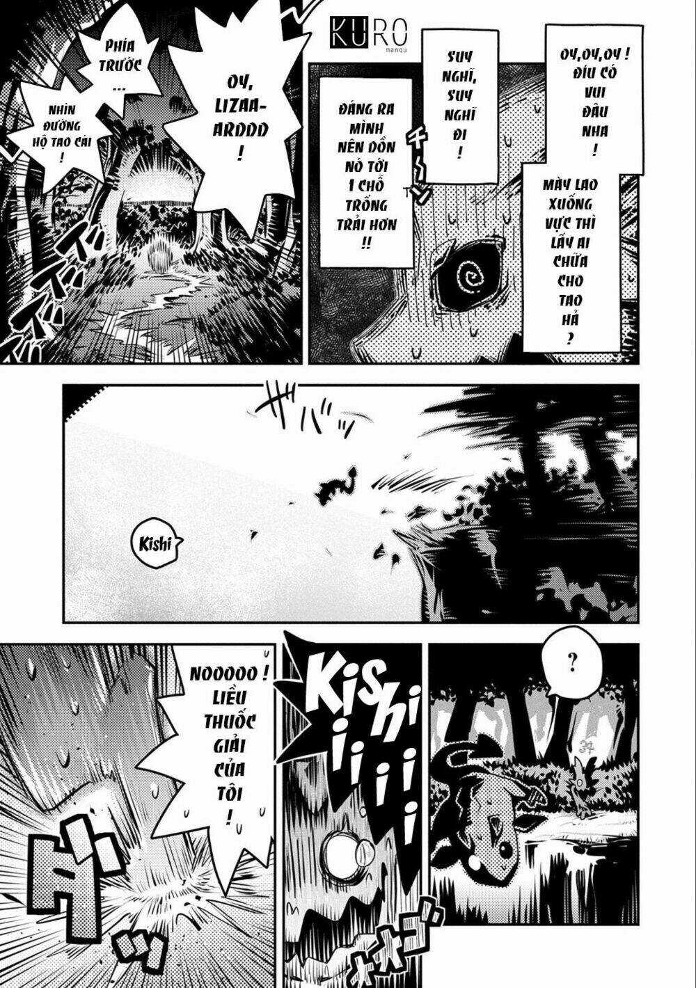 Tensei Shitara Dragon no Tamago Datta Chapter 5 trang 19