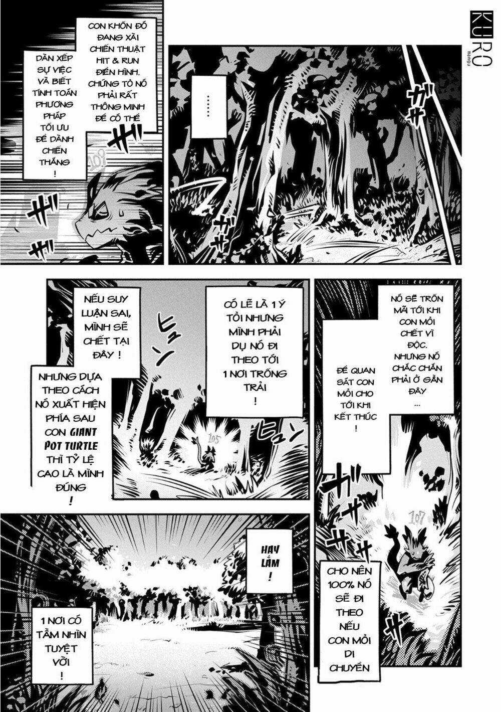 Tensei Shitara Dragon no Tamago Datta Chapter 5 trang 7