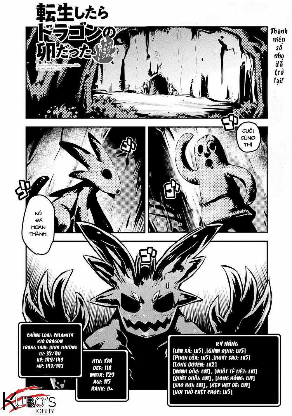 Tensei Shitara Dragon no Tamago Datta Chapter 6 trang 3