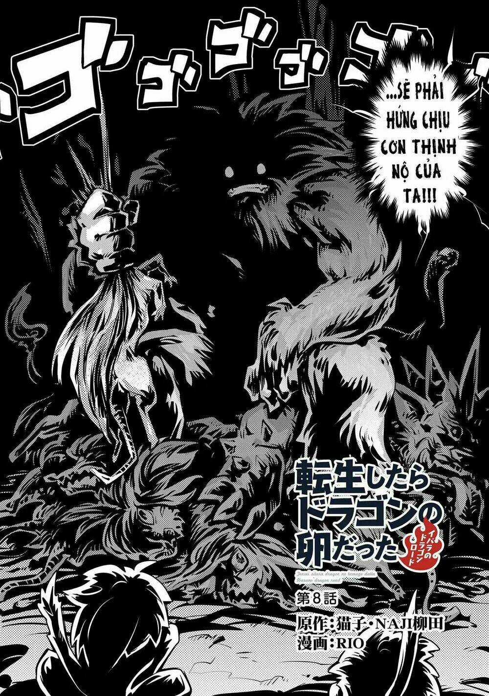 Tensei Shitara Dragon no Tamago Datta Chapter 8 trang 2