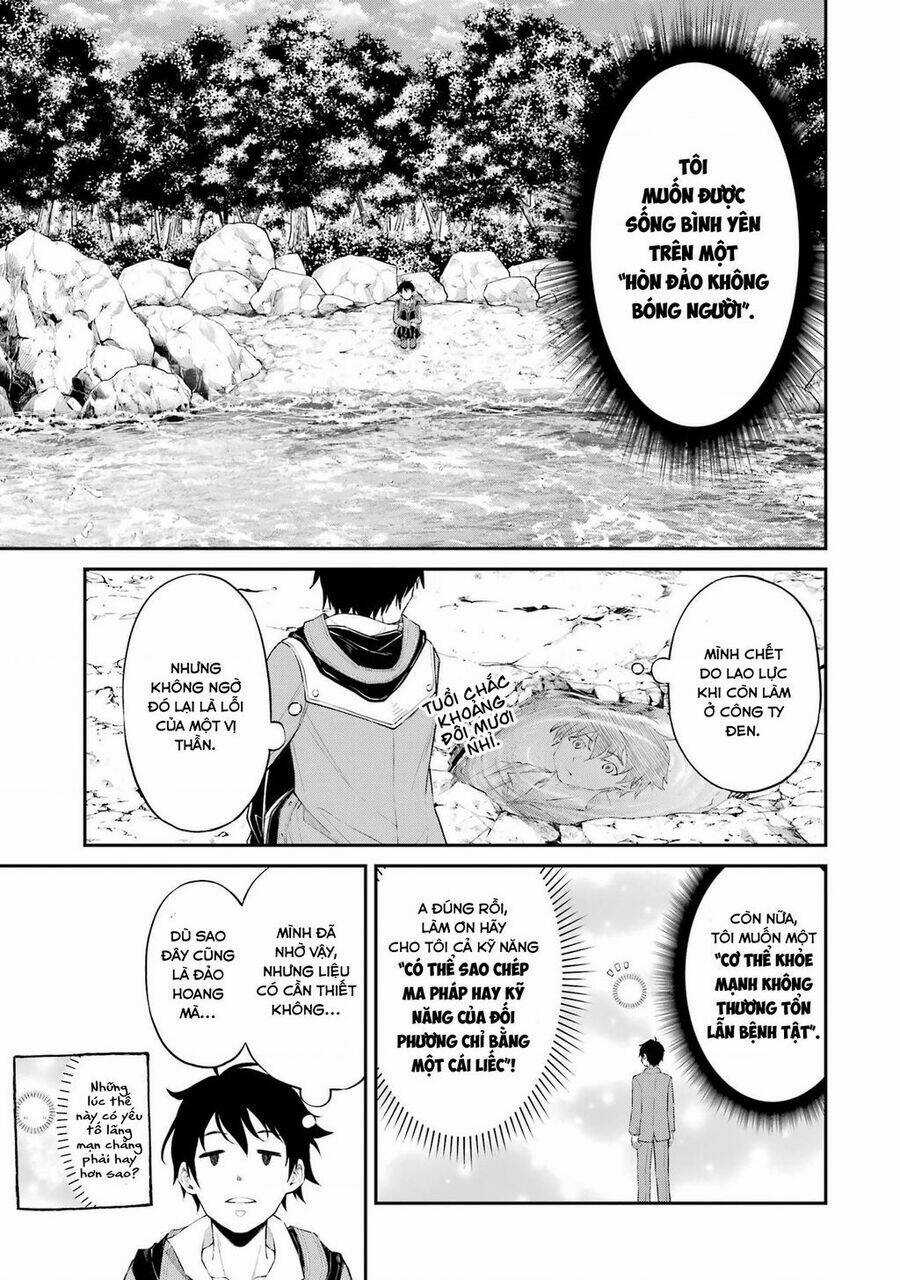 Tensei Shitara Saikyoushutachi Ga Sumau Shima Deshita. Kono Shima De Slow Life Wo Tanoshimasu Chapter 1 trang 11