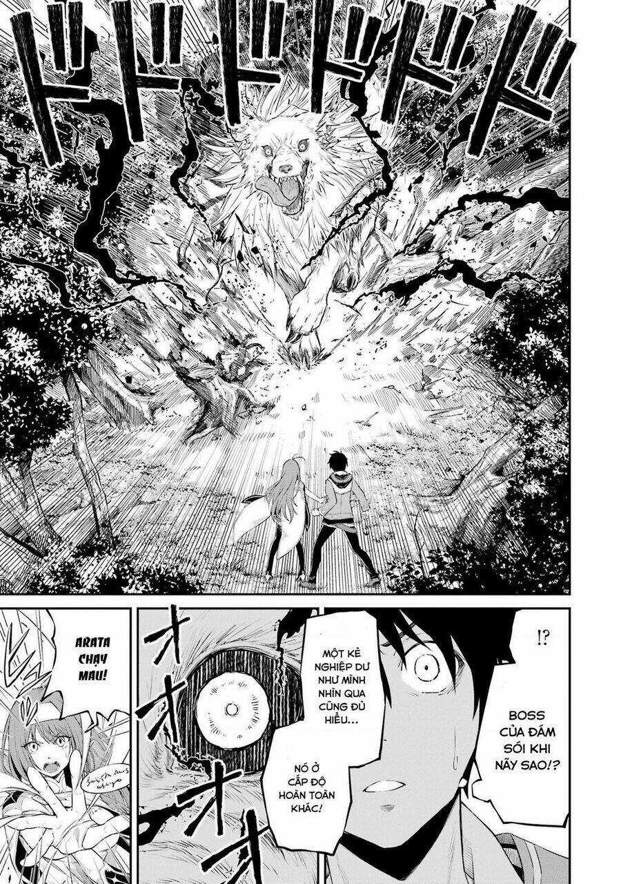 Tensei Shitara Saikyoushutachi Ga Sumau Shima Deshita. Kono Shima De Slow Life Wo Tanoshimasu Chapter 1 trang 61