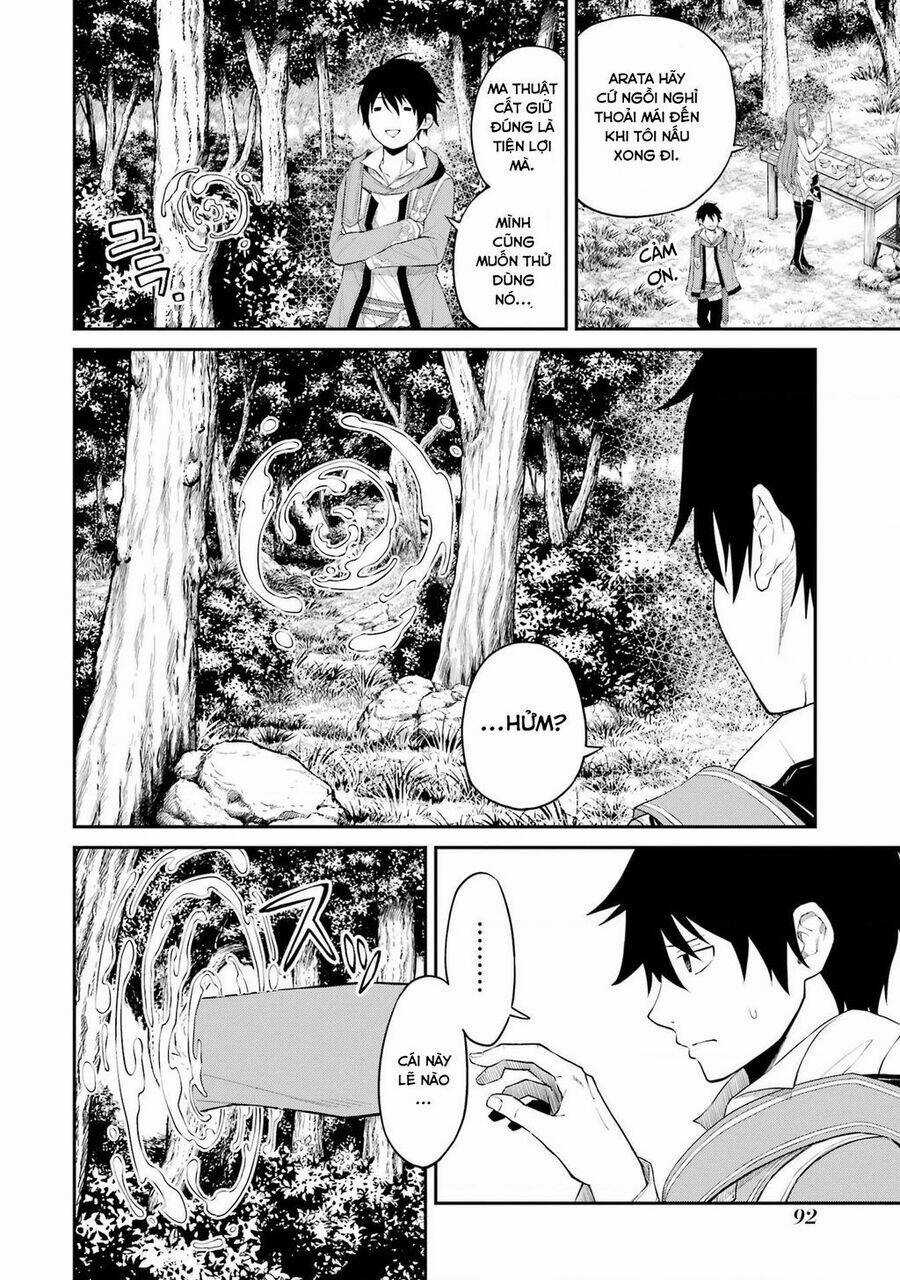 Tensei Shitara Saikyoushutachi Ga Sumau Shima Deshita. Kono Shima De Slow Life Wo Tanoshimasu Chapter 2 trang 17