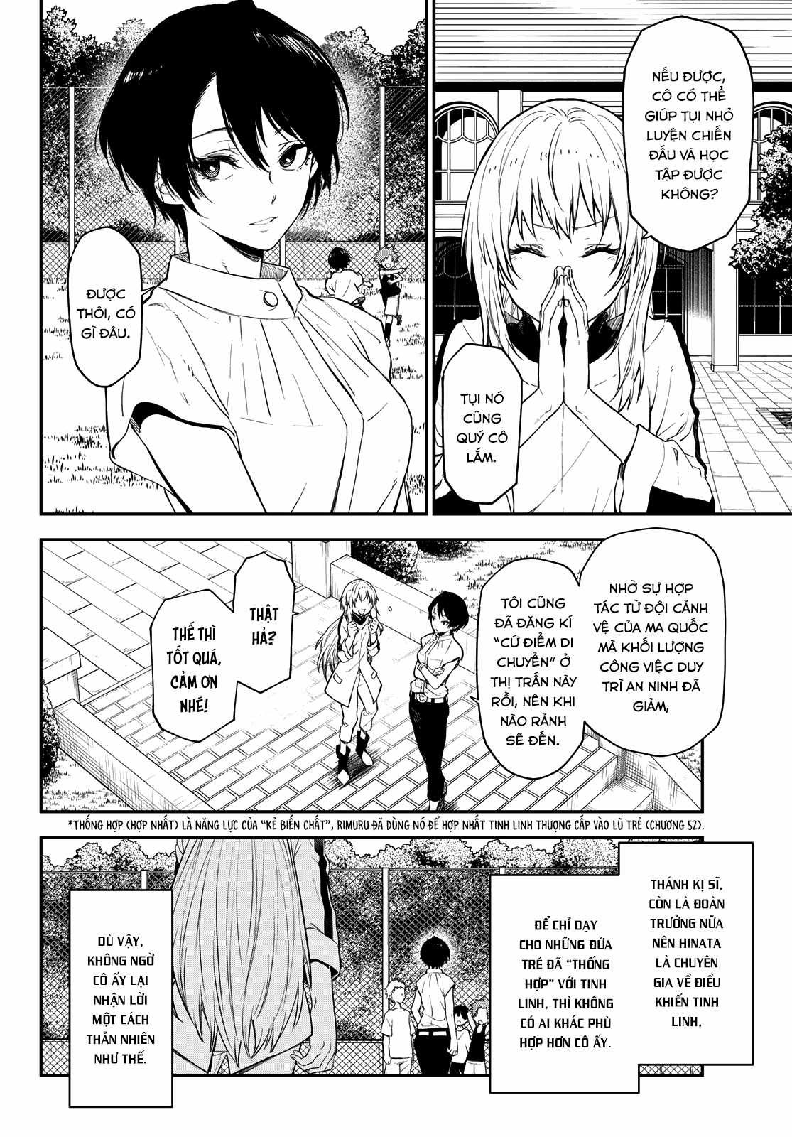 Tensei Shitara Slime Datta Ken Chapter 119 trang 17