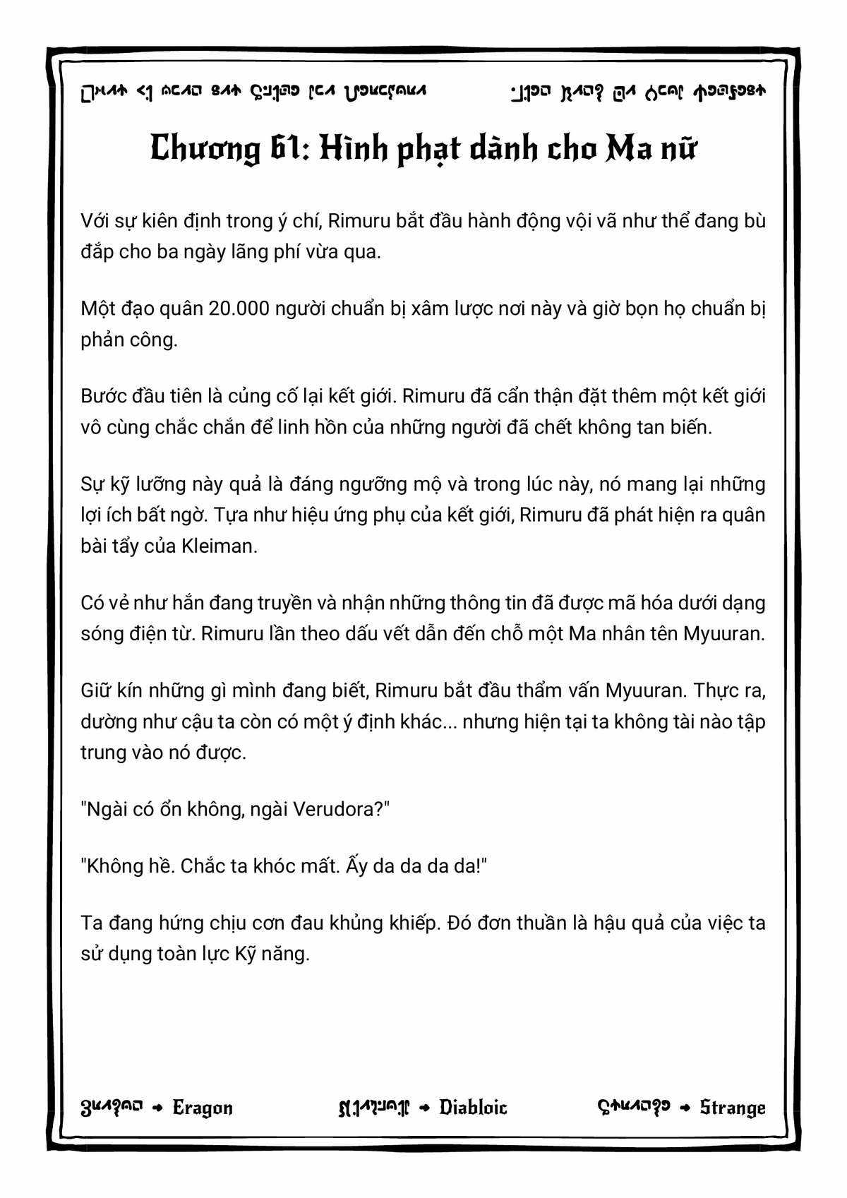 Tensei Shitara Slime Datta Ken Chapter 61 trang 37