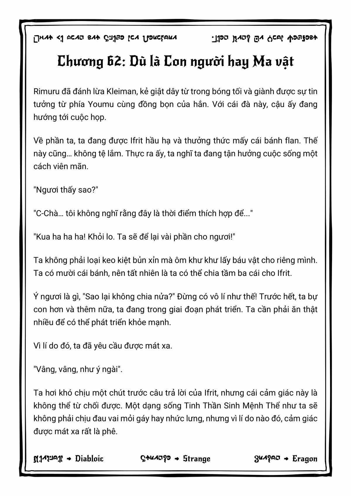 Tensei Shitara Slime Datta Ken Chapter 62 trang 23