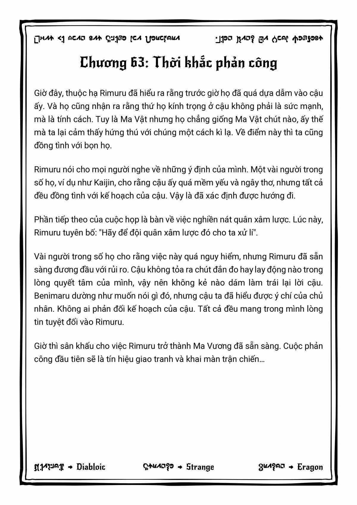 Tensei Shitara Slime Datta Ken Chapter 63 trang 29