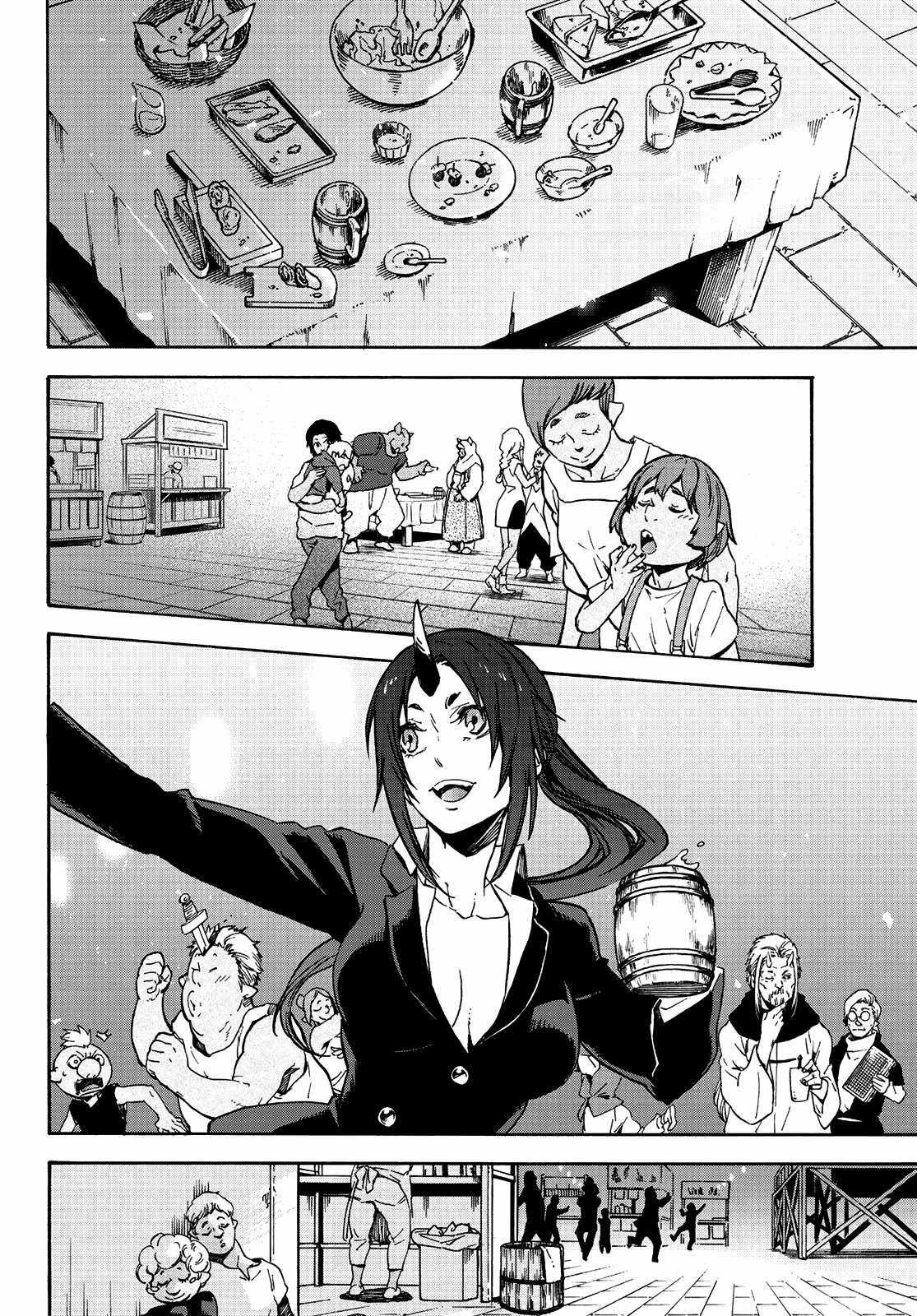 Tensei Shitara Slime Datta Ken Chapter 69 trang 32