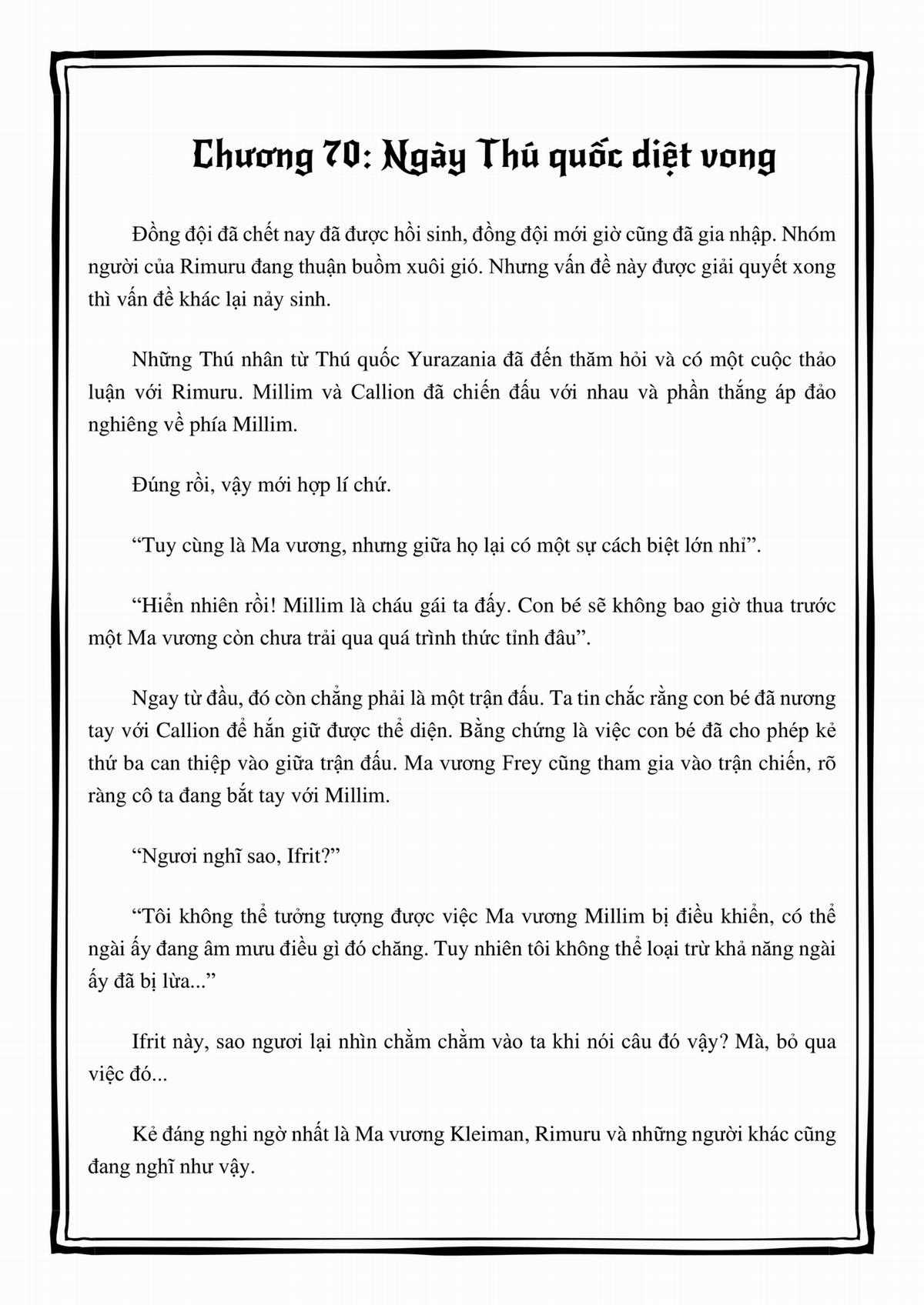 Tensei Shitara Slime Datta Ken Chapter 70 trang 49