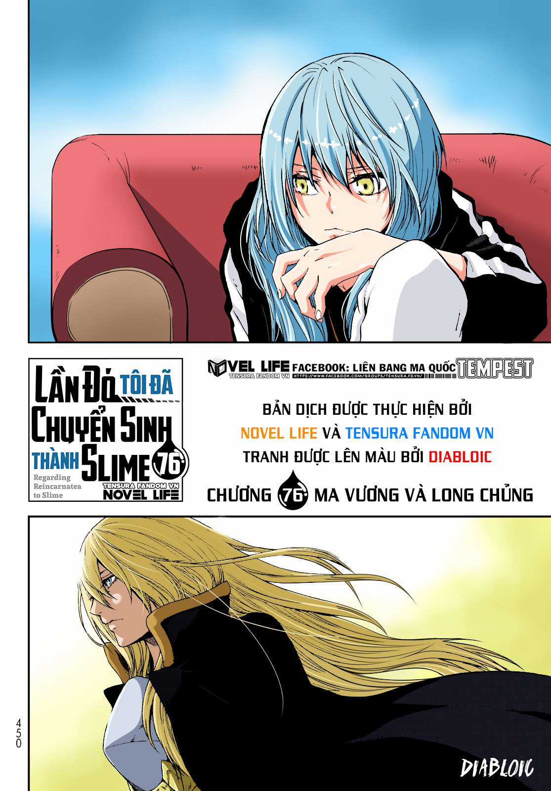 Tensei Shitara Slime Datta Ken Chapter 76 trang 13
