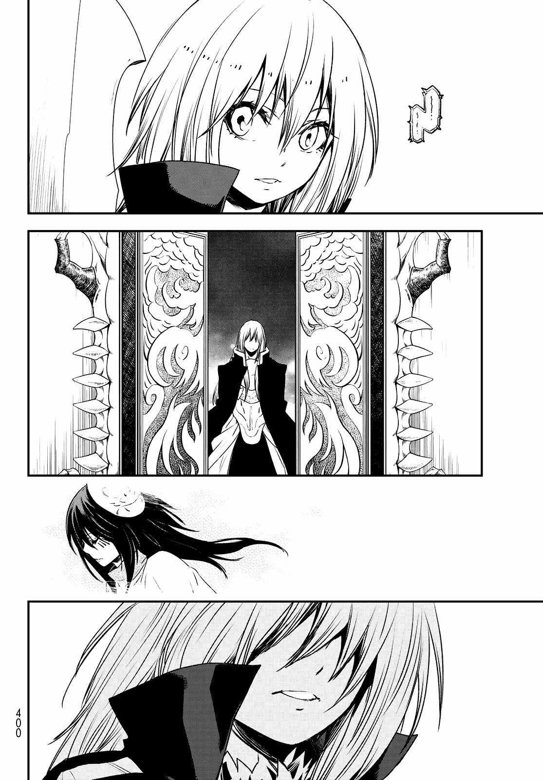 Tensei Shitara Slime Datta Ken Chapter 78 trang 16