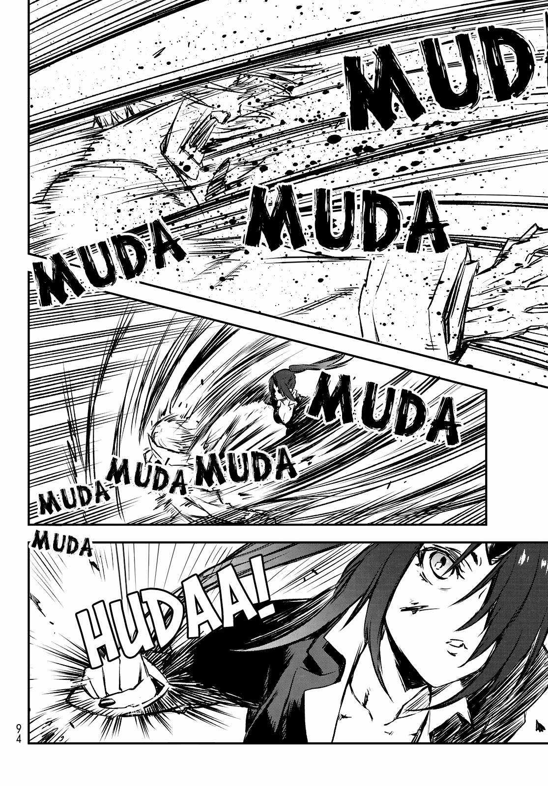 Tensei Shitara Slime Datta Ken Chapter 82 trang 56