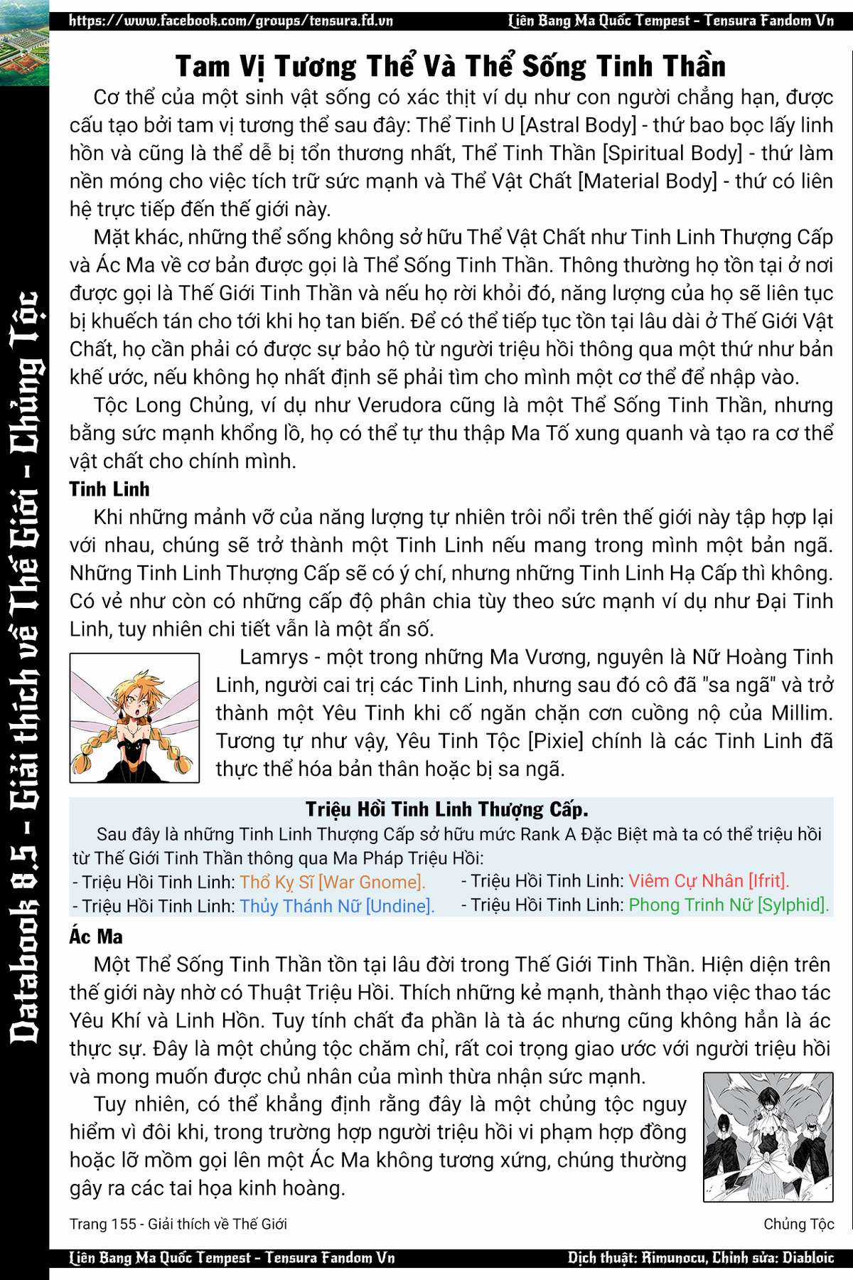Tensei Shitara Slime Datta Ken Chapter 85 trang 51