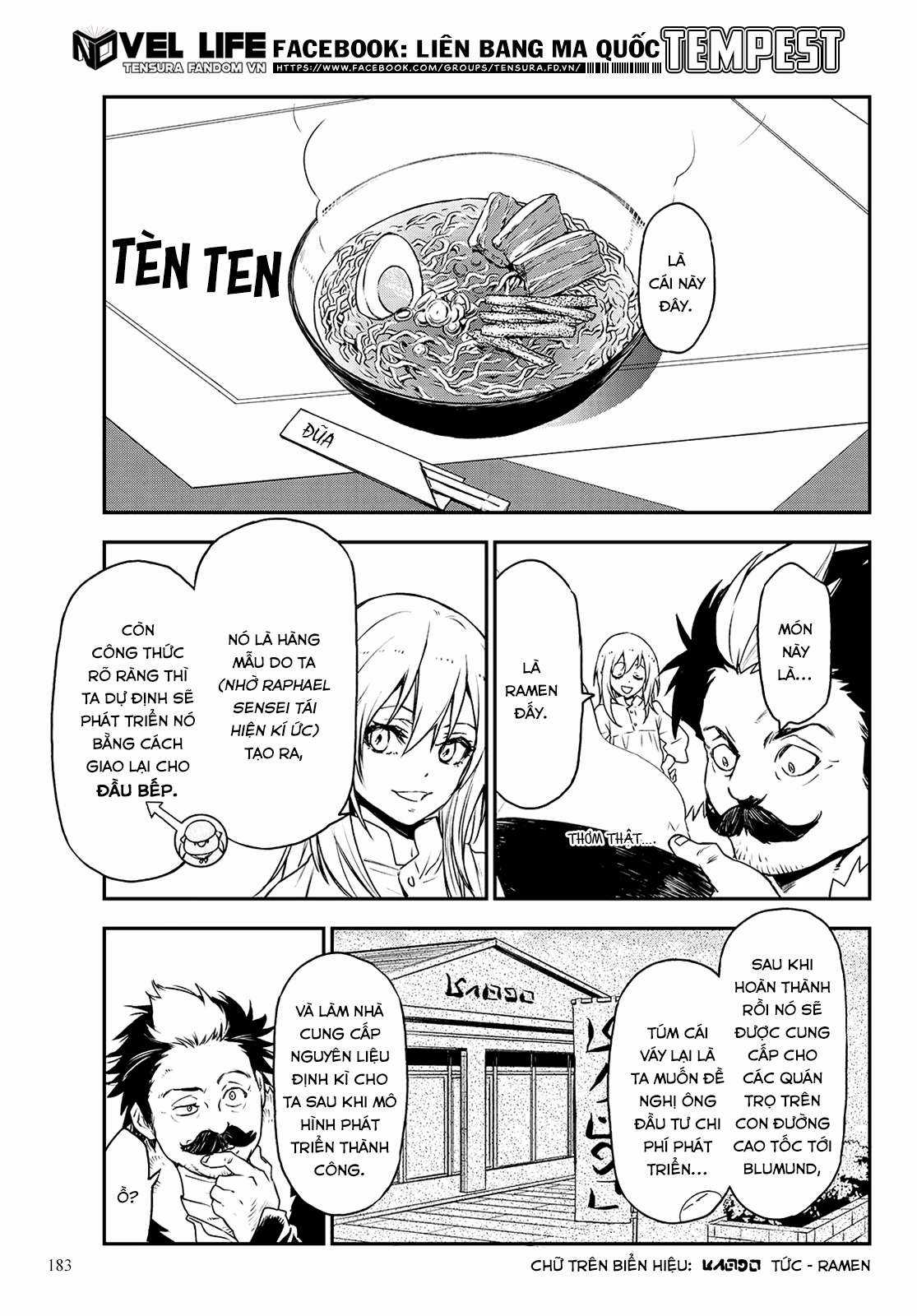 Tensei Shitara Slime Datta Ken Chapter 87.5 trang 3