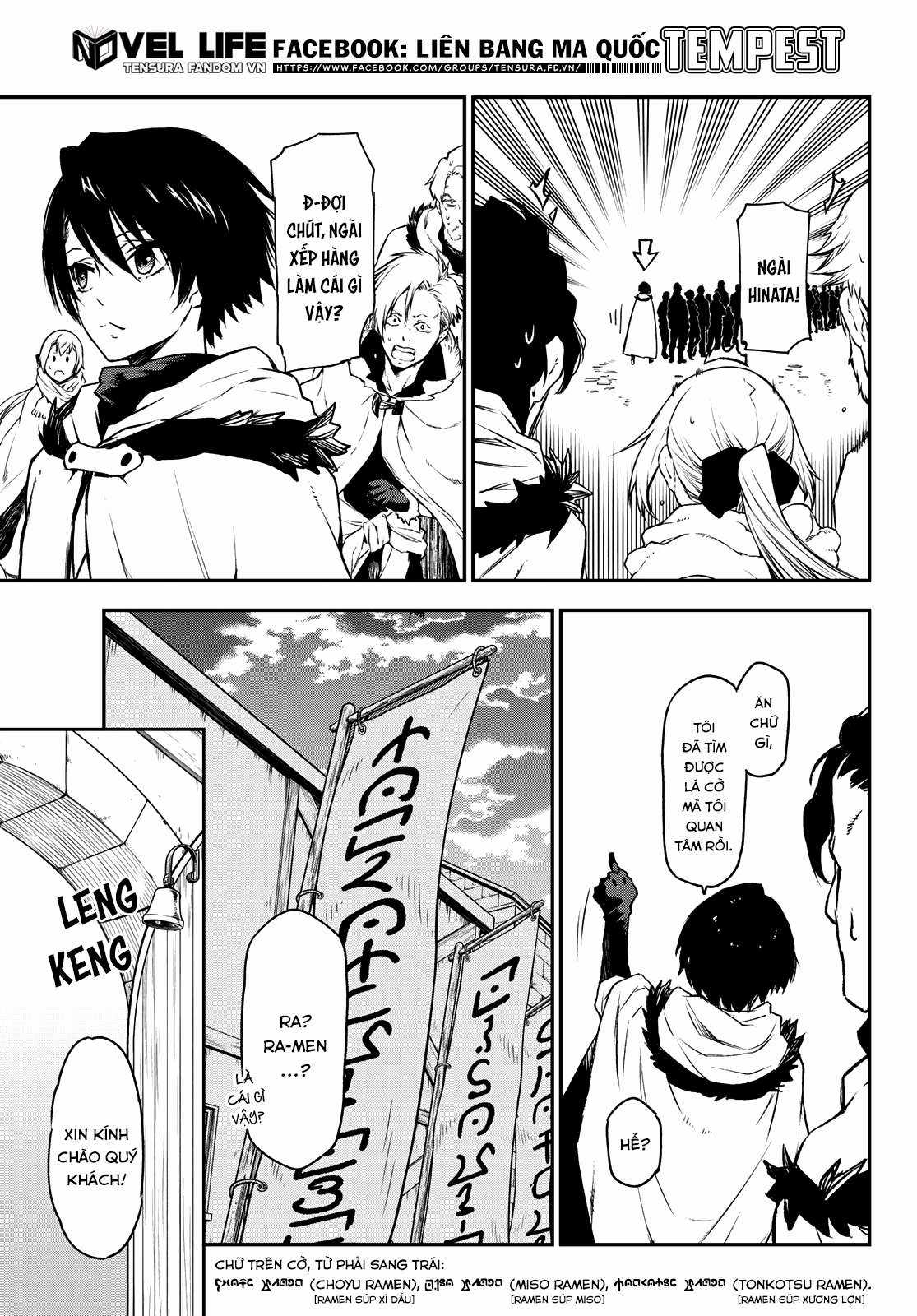 Tensei Shitara Slime Datta Ken Chapter 91 trang 29