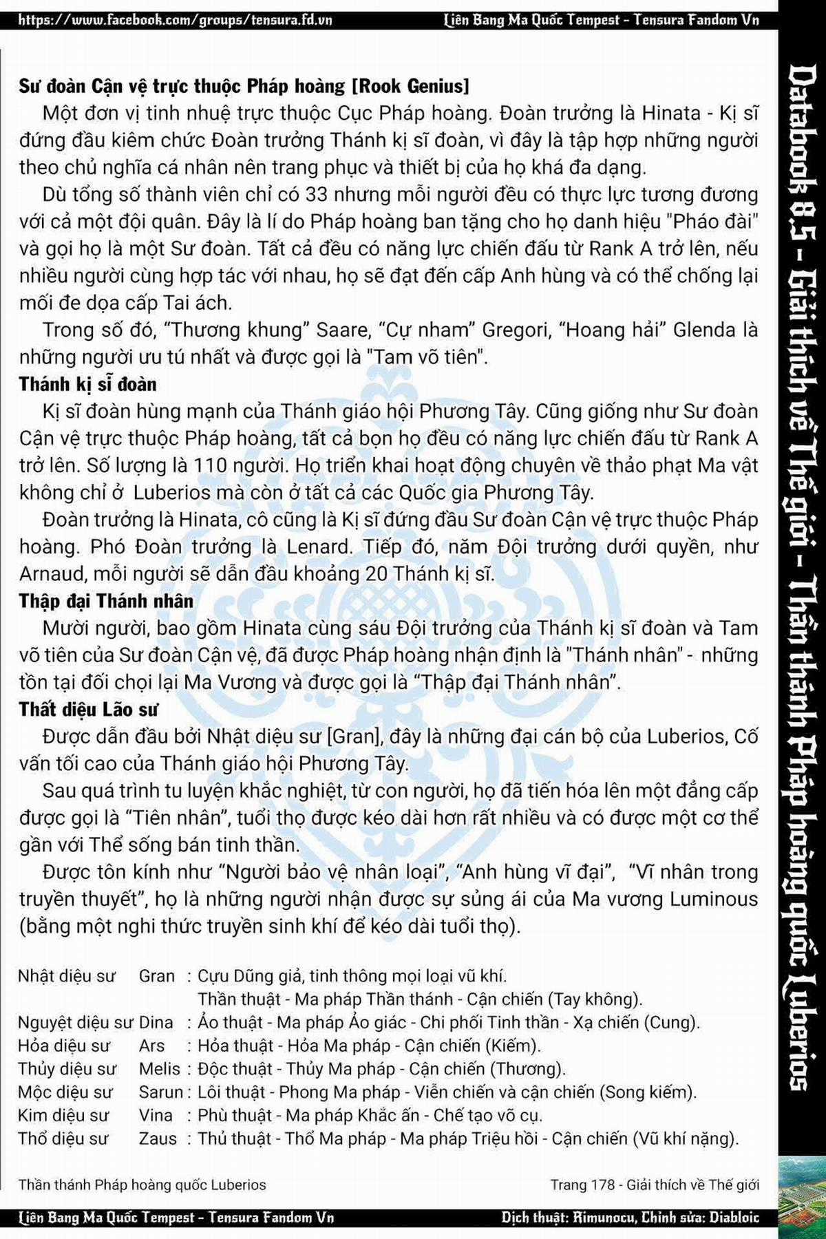 Tensei Shitara Slime Datta Ken Chapter 92 trang 42