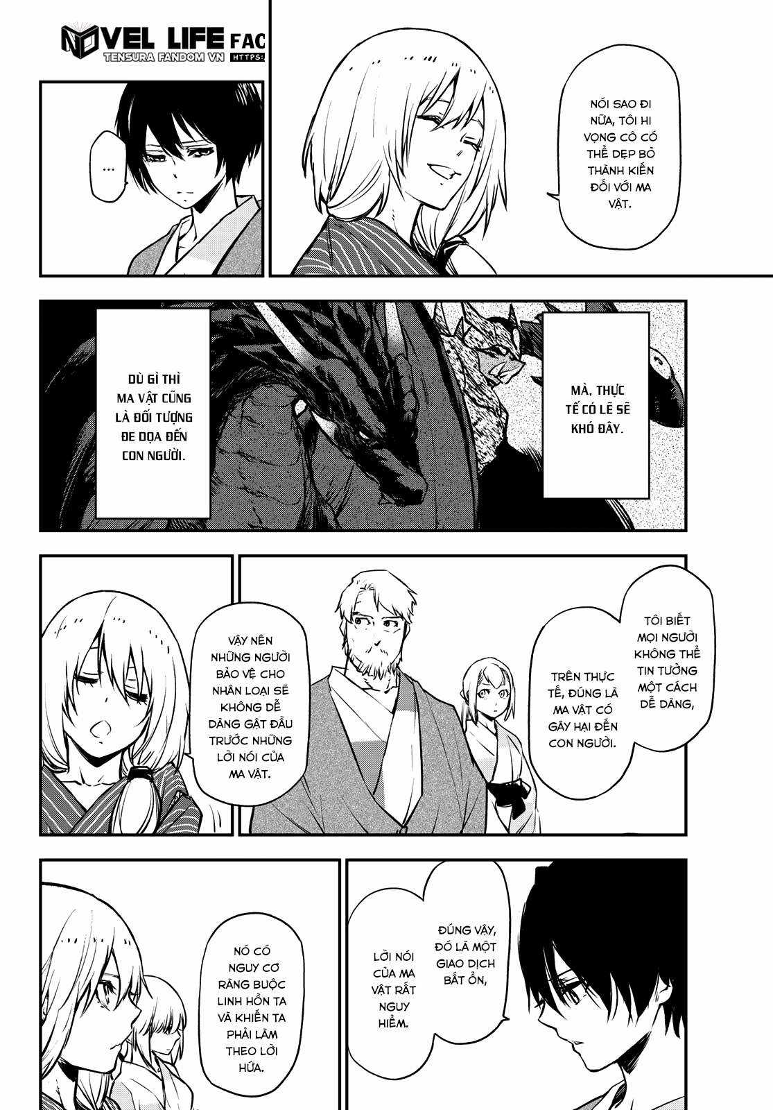 Tensei Shitara Slime Datta Ken Chapter 99 trang 20