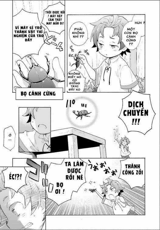 Tensei Shite Inaka De Slowlife Wo Okuritai Chapter 2 trang 17