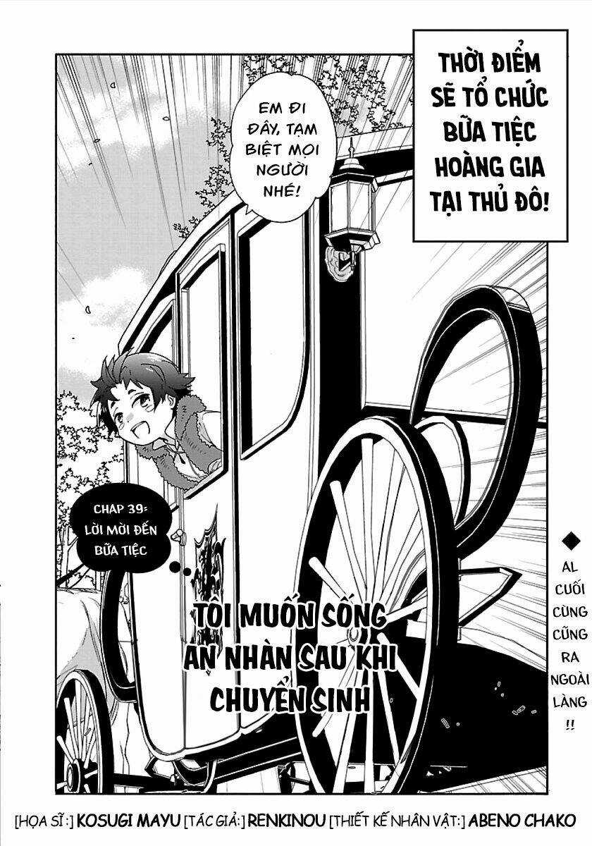 Tensei Shite Inaka De Slowlife Wo Okuritai Chapter 39 trang 2