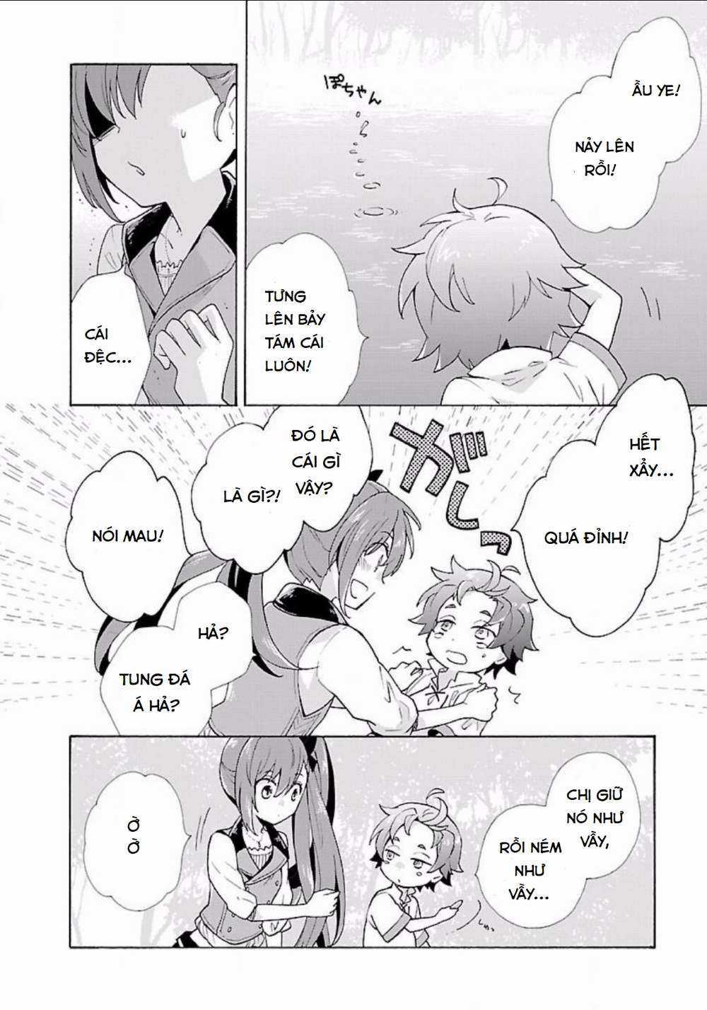 Tensei Shite Inaka De Slowlife Wo Okuritai Chapter 4 trang 7