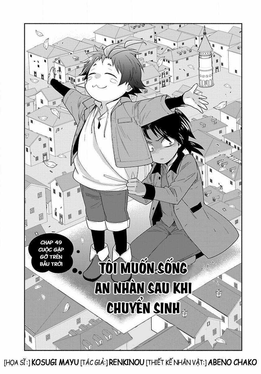 Tensei Shite Inaka De Slowlife Wo Okuritai Chapter 49 trang 2