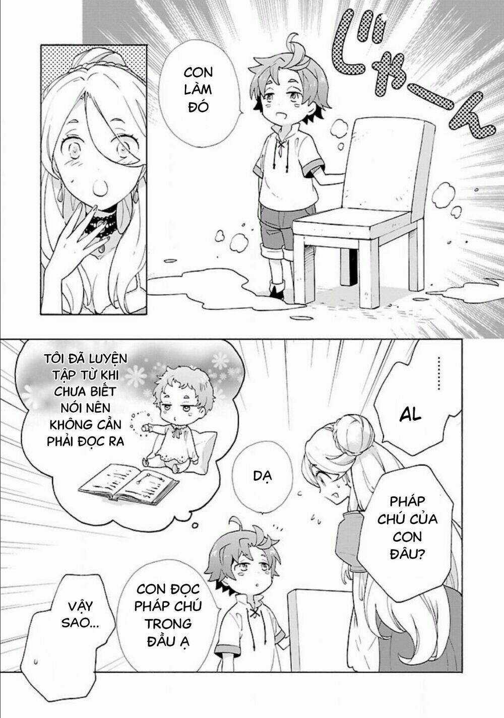 Tensei Shite Inaka De Slowlife Wo Okuritai Chapter 5 trang 8