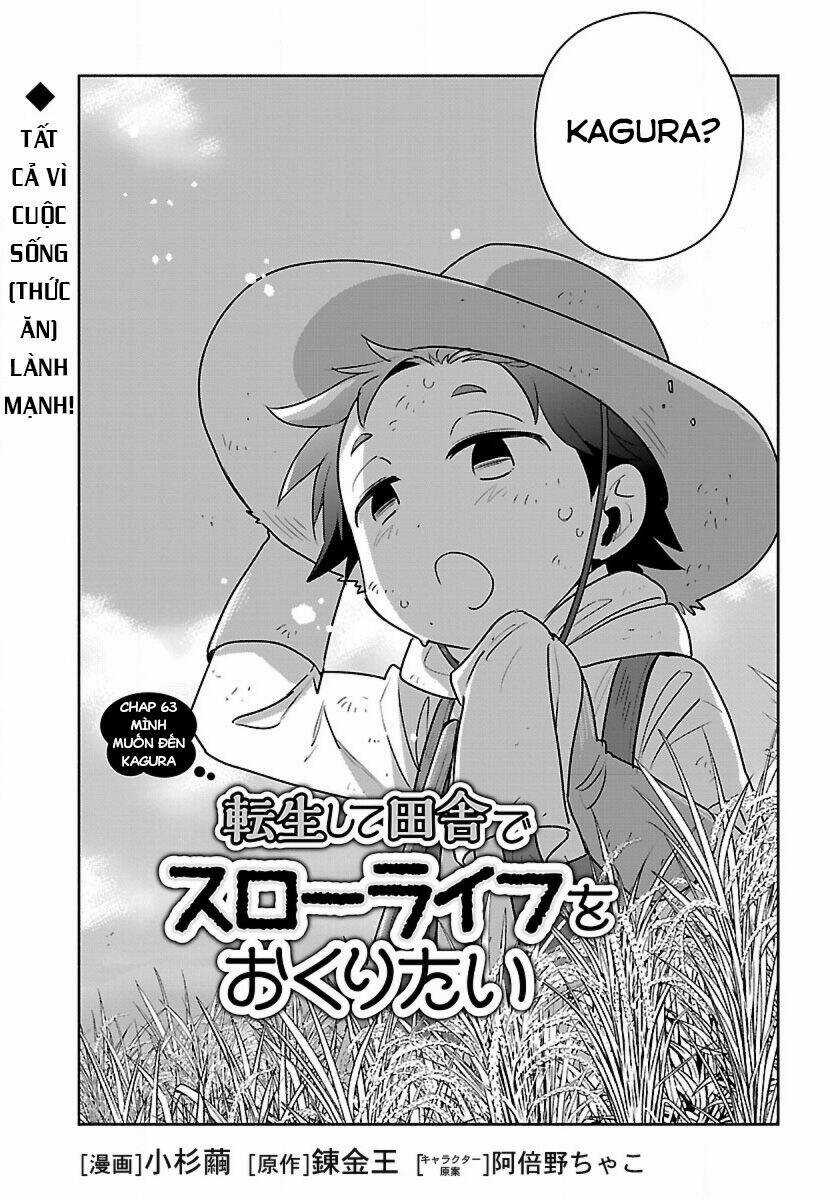 Tensei Shite Inaka De Slowlife Wo Okuritai Chapter 63 trang 2
