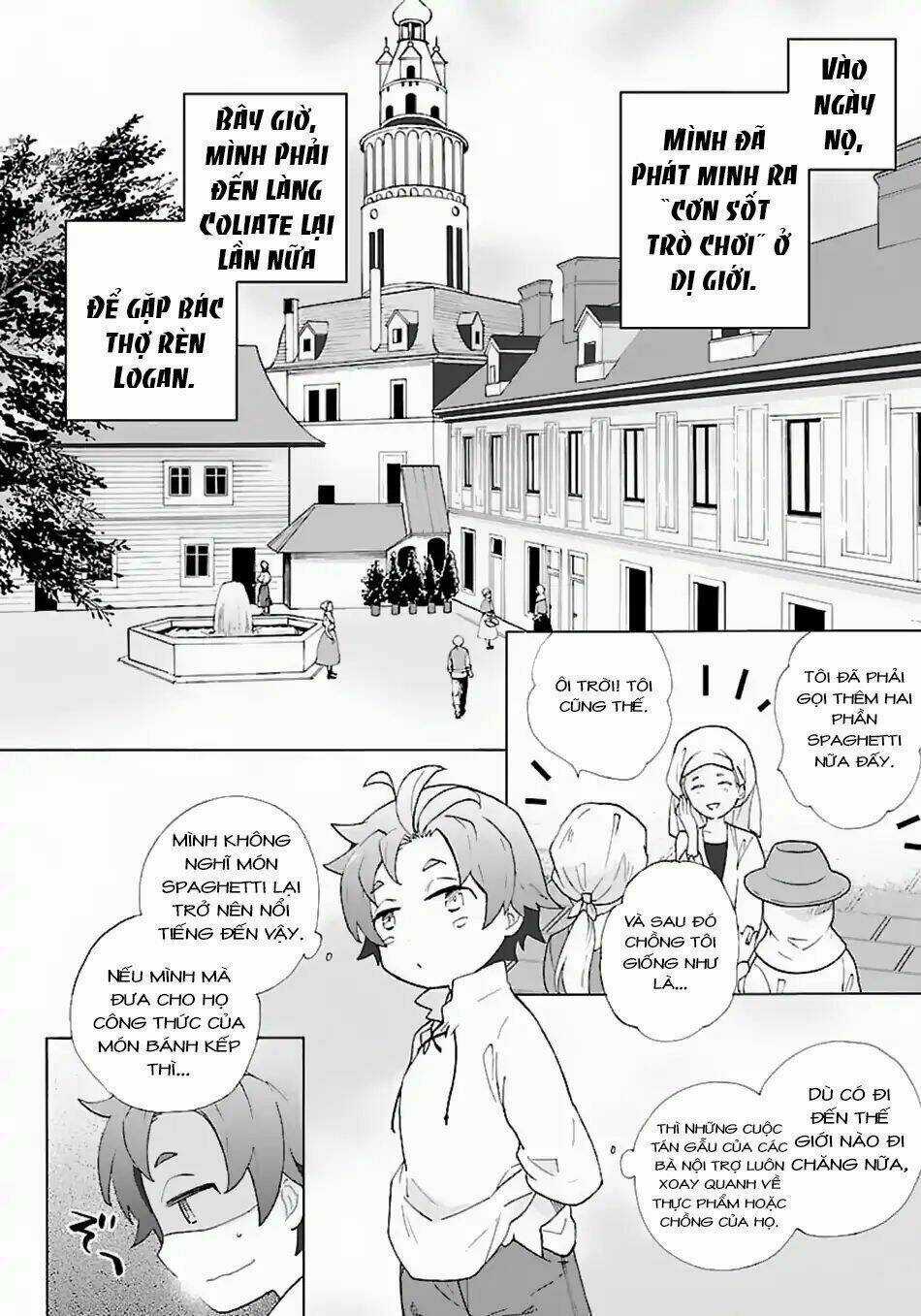 Tensei Shite Inaka De Slowlife Wo Okuritai Chapter 8 trang 3