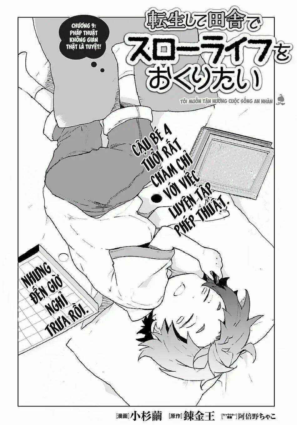 Tensei Shite Inaka De Slowlife Wo Okuritai Chapter 9 trang 2