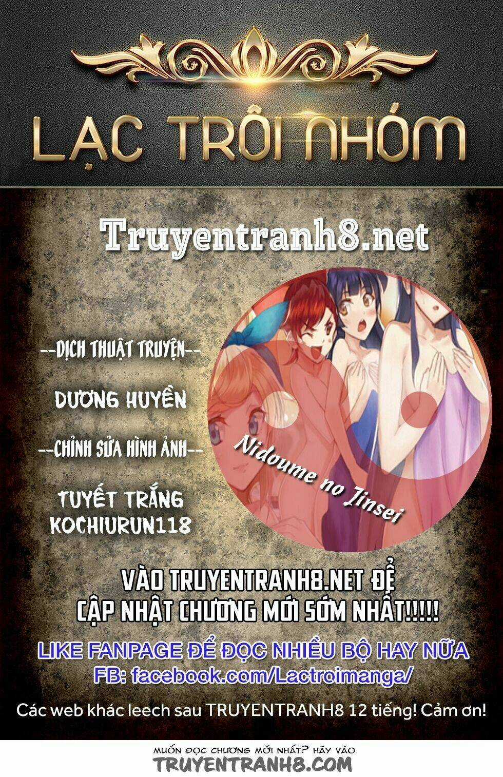 Tenseishichatta Yo (Iya, Gomen) Chapter 10.5 trang 0