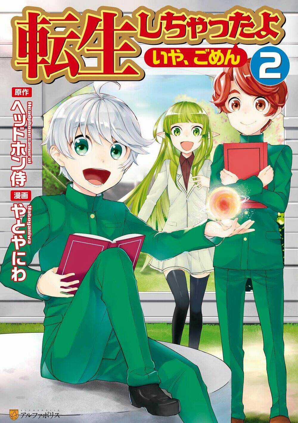 Tenseishichatta Yo (Iya, Gomen) Chapter 10 trang 1