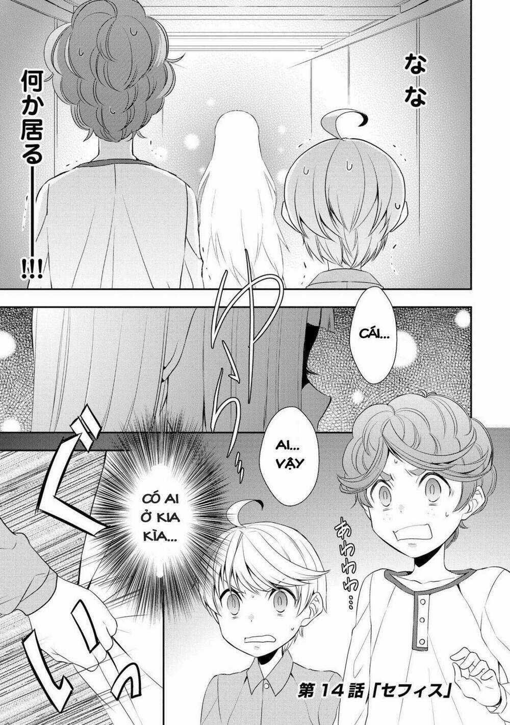 Tenseishichatta Yo (Iya, Gomen) Chapter 14 trang 1