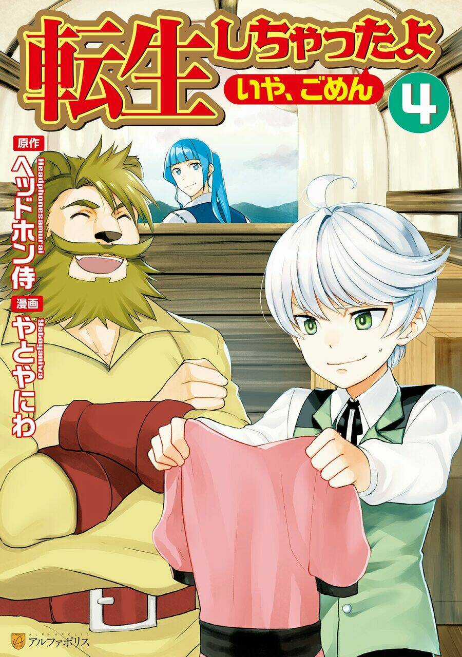 Tenseishichatta Yo (Iya, Gomen) Chapter 27 trang 0
