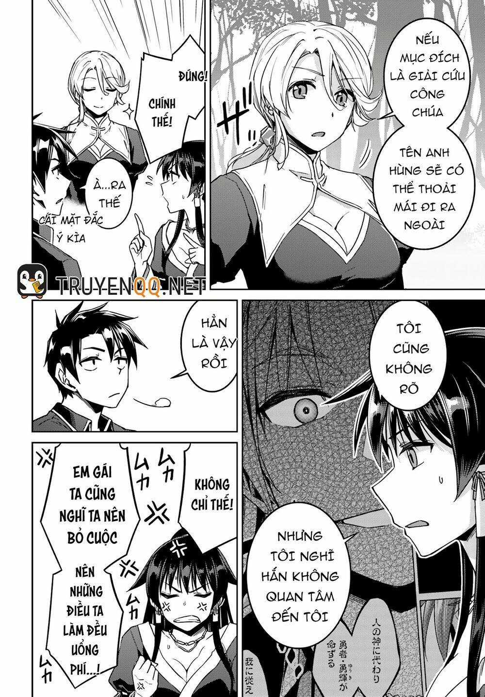 Tenseishichatta Yo (Iya, Gomen) Chapter 39 trang 10