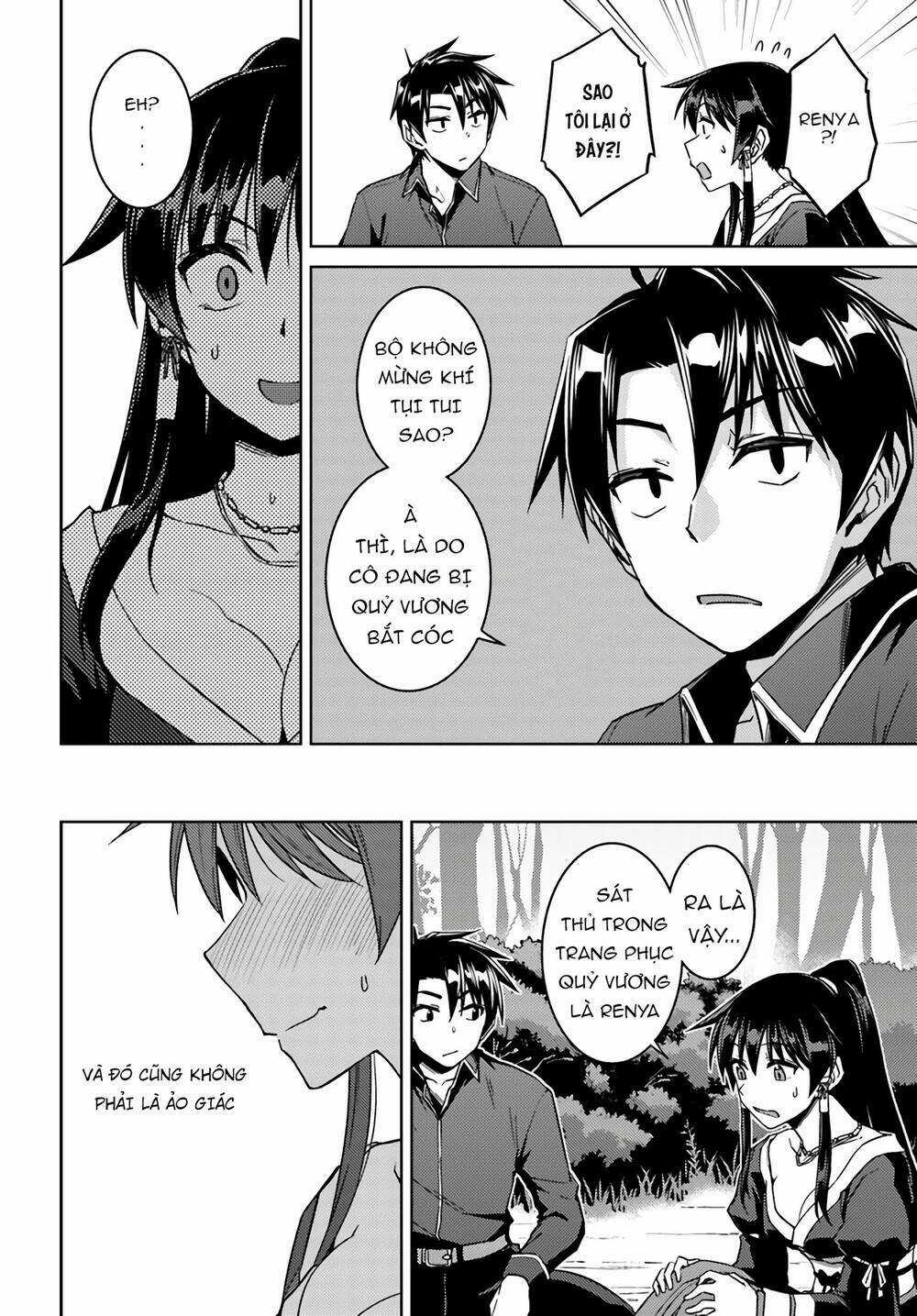 Tenseishichatta Yo (Iya, Gomen) Chapter 39 trang 6