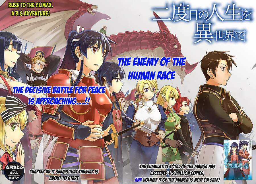 Tenseishichatta Yo (Iya, Gomen) Chapter 45 trang 3