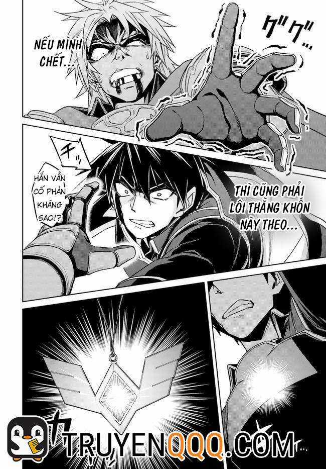 Tenseishichatta Yo (Iya, Gomen) Chapter 49 trang 11