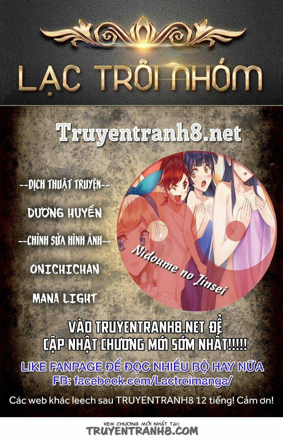 Tenseishichatta Yo (Iya, Gomen) Chapter 9.5 trang 0