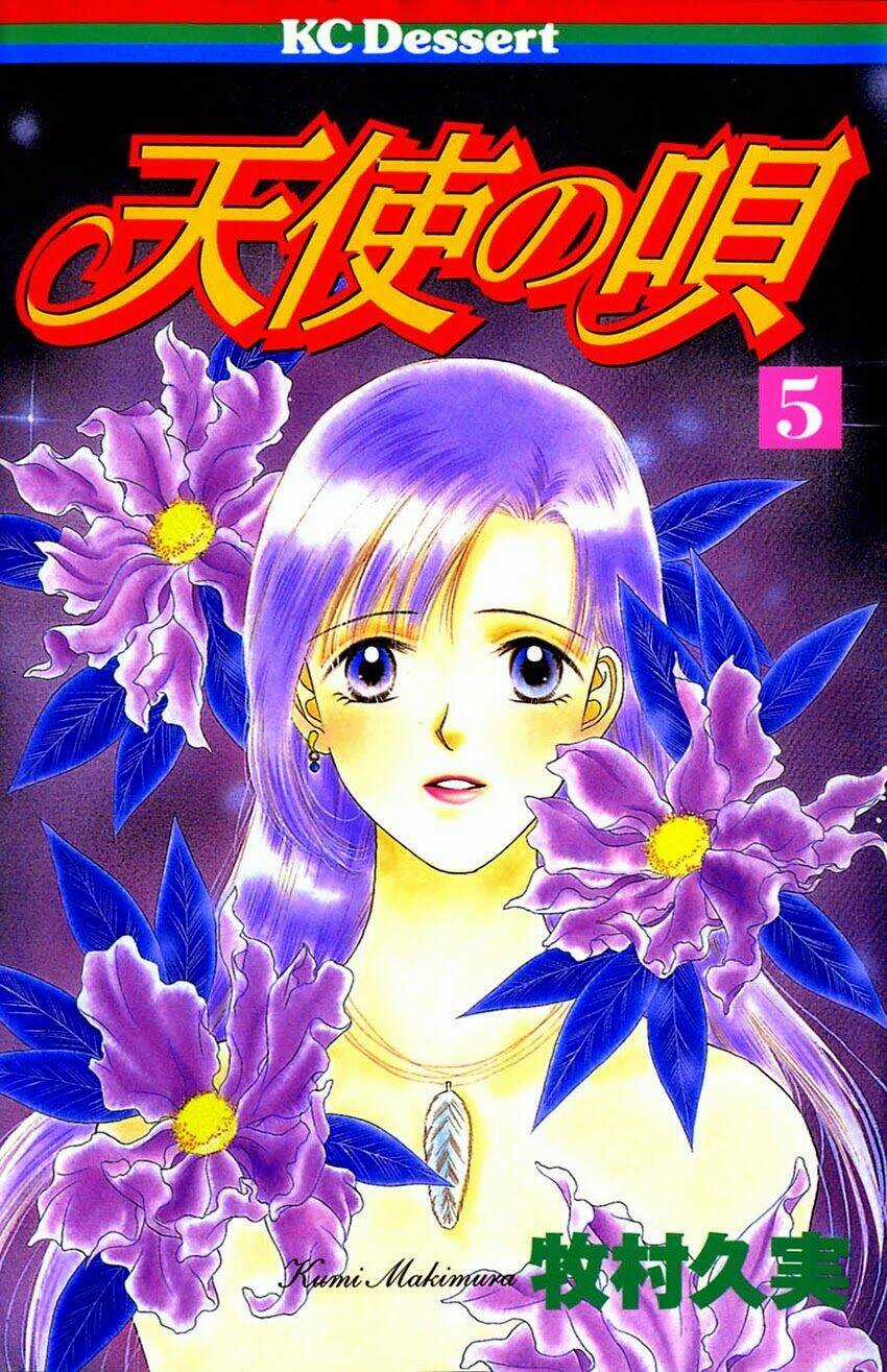 Tenshi No Uta Chapter 18 trang 1