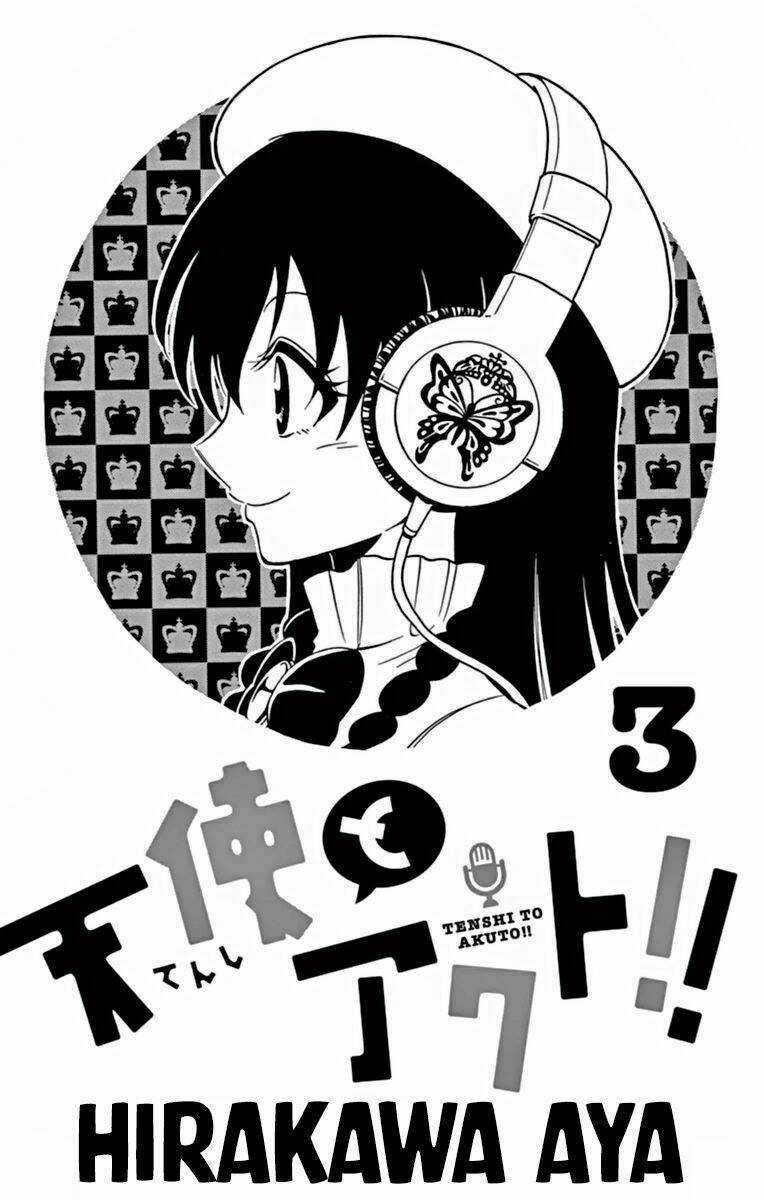 Tenshi To Akuto Chapter 17 trang 1