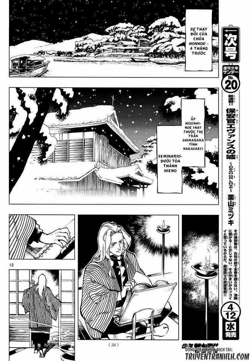 Tenshou no Quadrable Chapter 1 trang 11