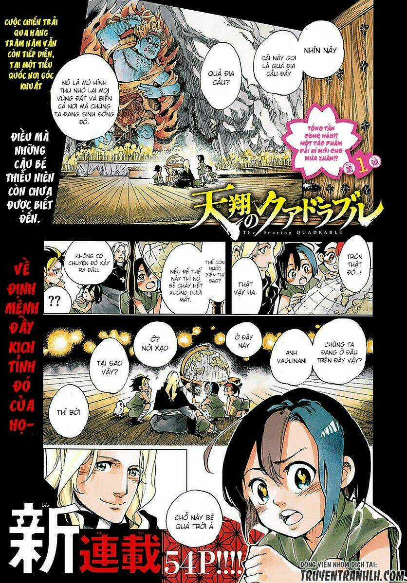 Tenshou no Quadrable Chapter 1 trang 2