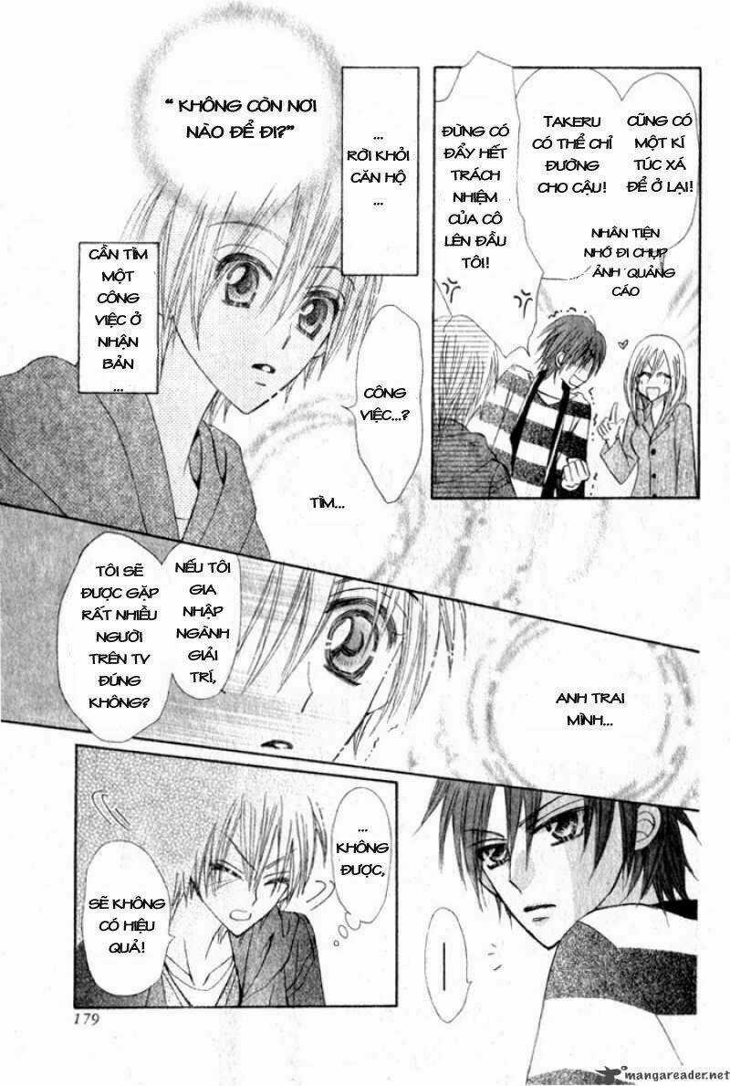 Teppen Chapter 1 trang 33